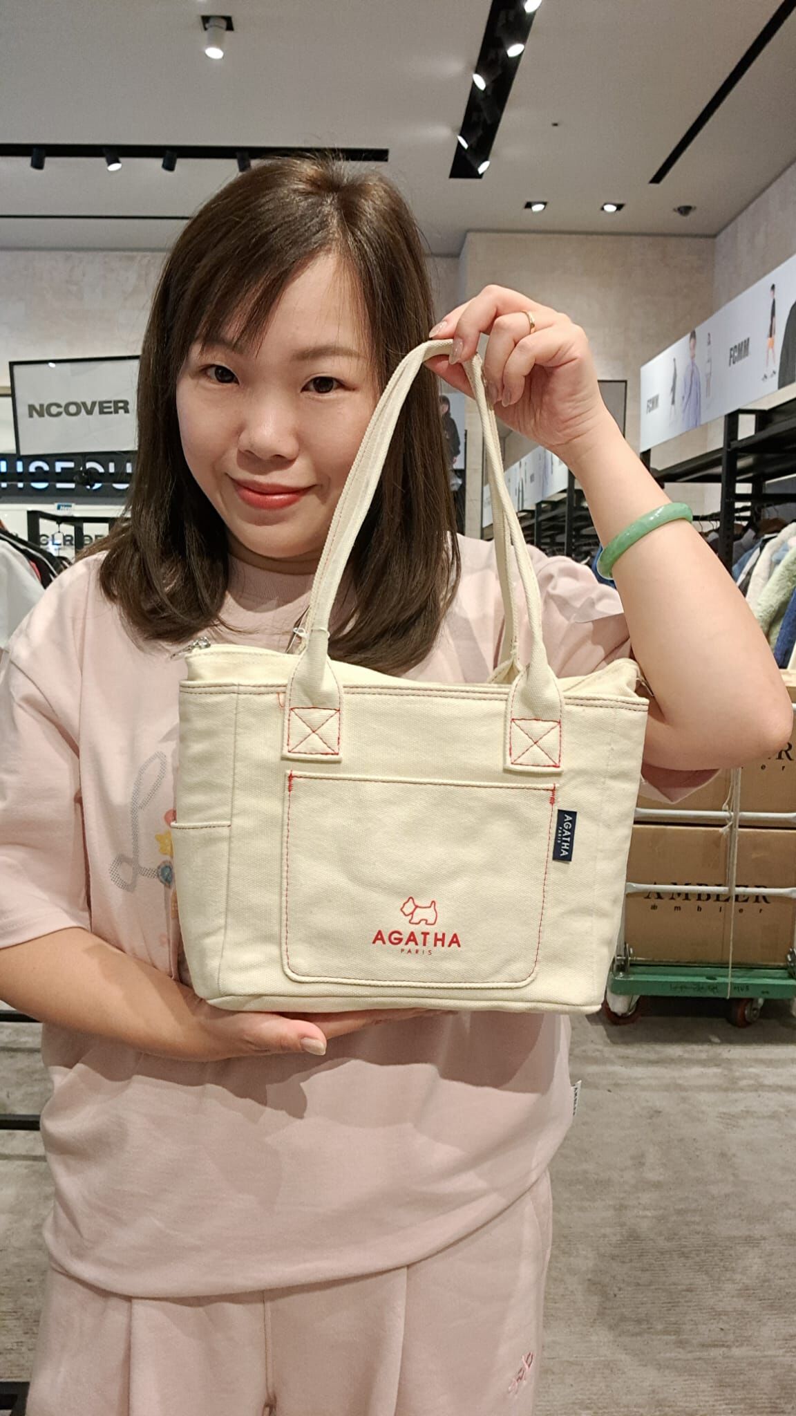 韓國代購 AGATHA AGT213 保溫袋