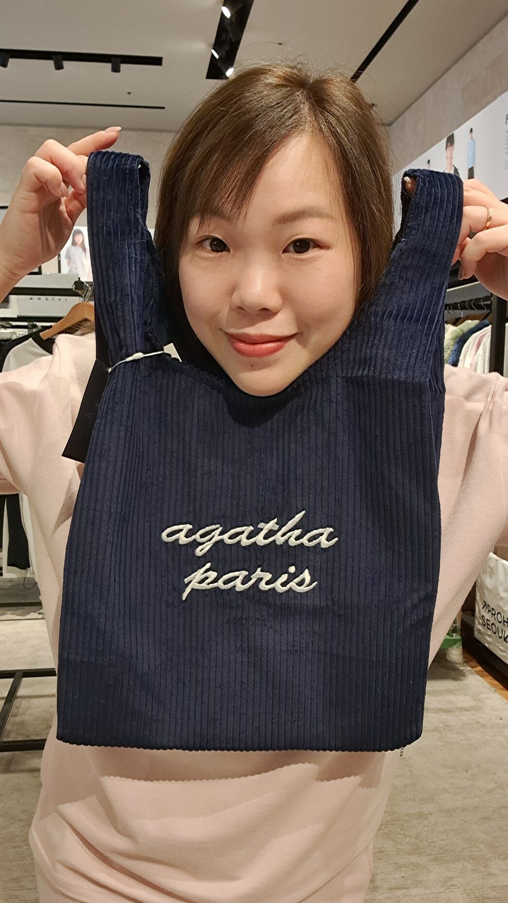 韓國代購 AGATHA AGT204-531