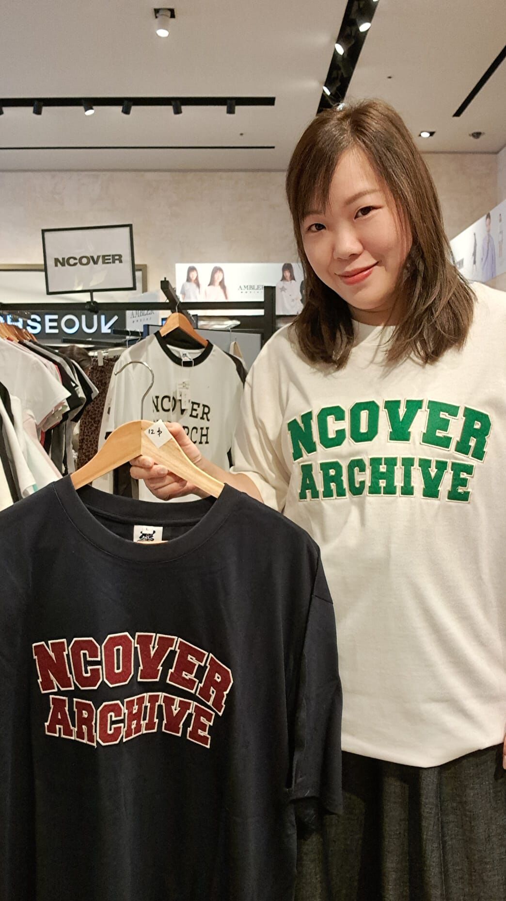 韓國代購 NCOVER 10