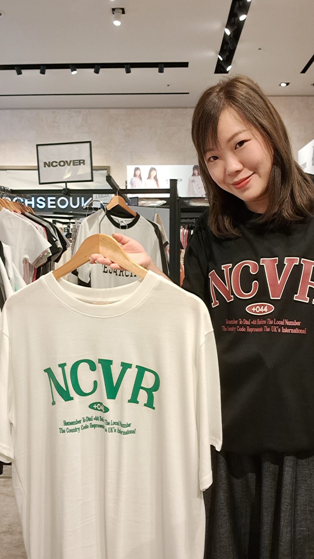 韓國代購 NCOVER 07