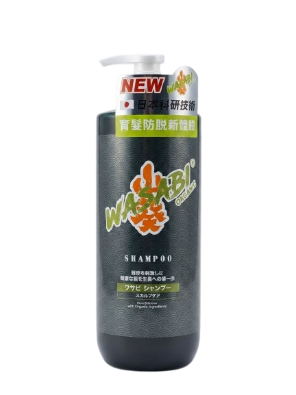 有機山葵洗髮水