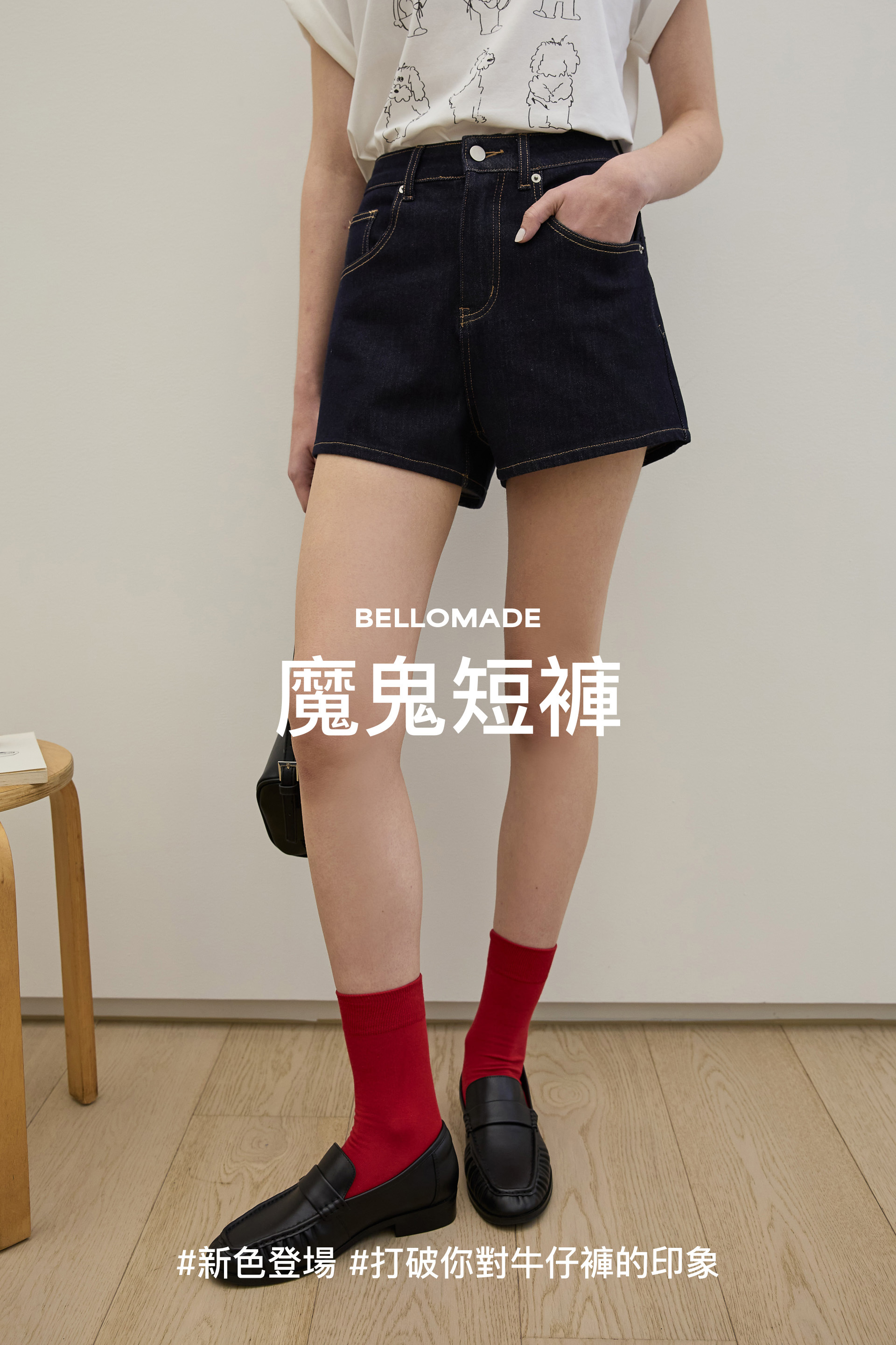 by Bello-四面彈微A字長腿魔鬼短褲