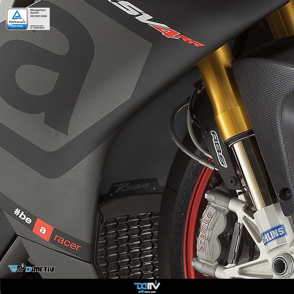 【DIMOTIV】APRILIA RSV4 R F 1000 TUONO 1100 基本款水箱護網