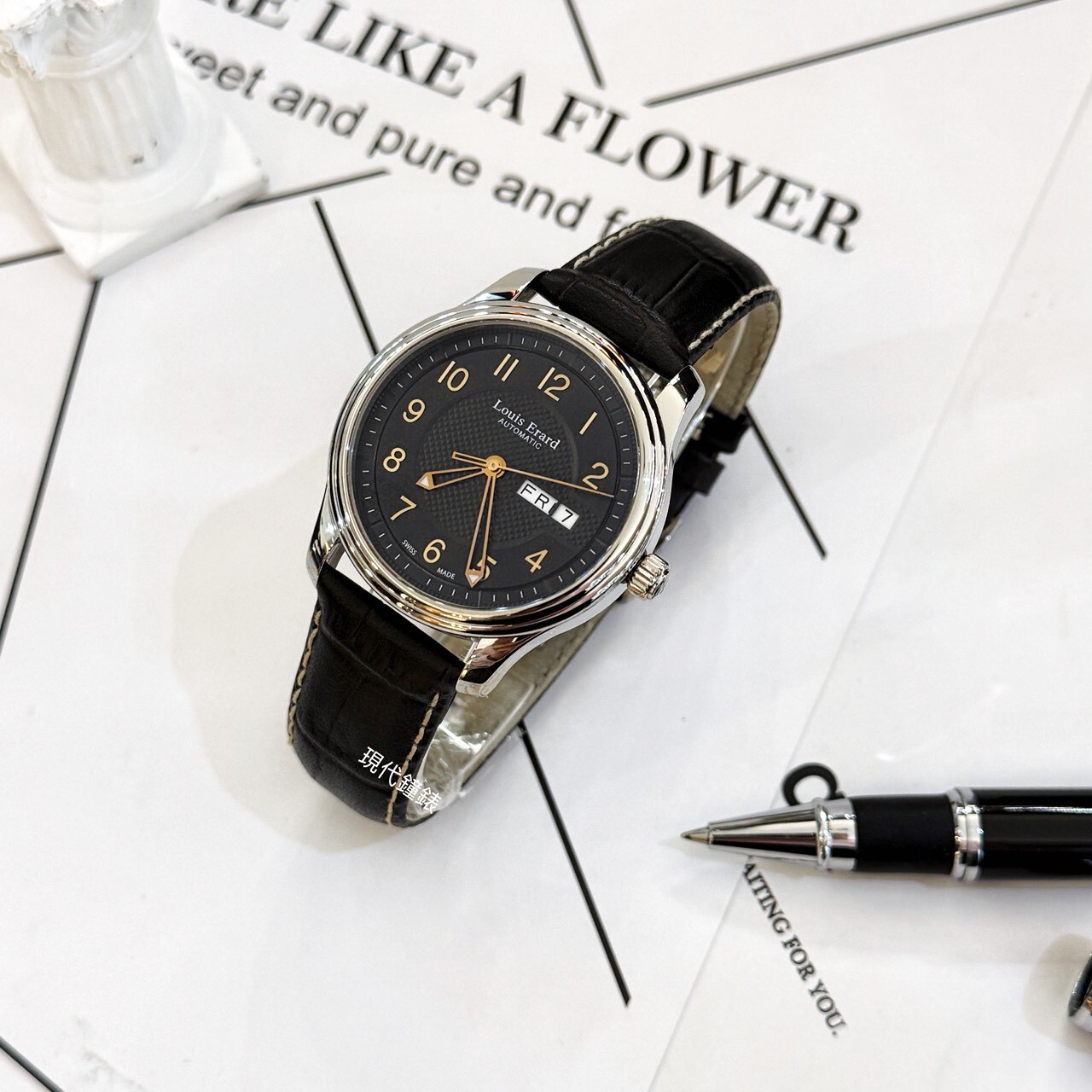【Louis Erard諾時】阿拉伯數字皮革機械錶WU72268AA02AB 40mm 現代鐘錶