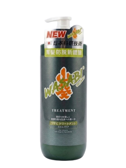 有機山葵護髮焗油 800ml