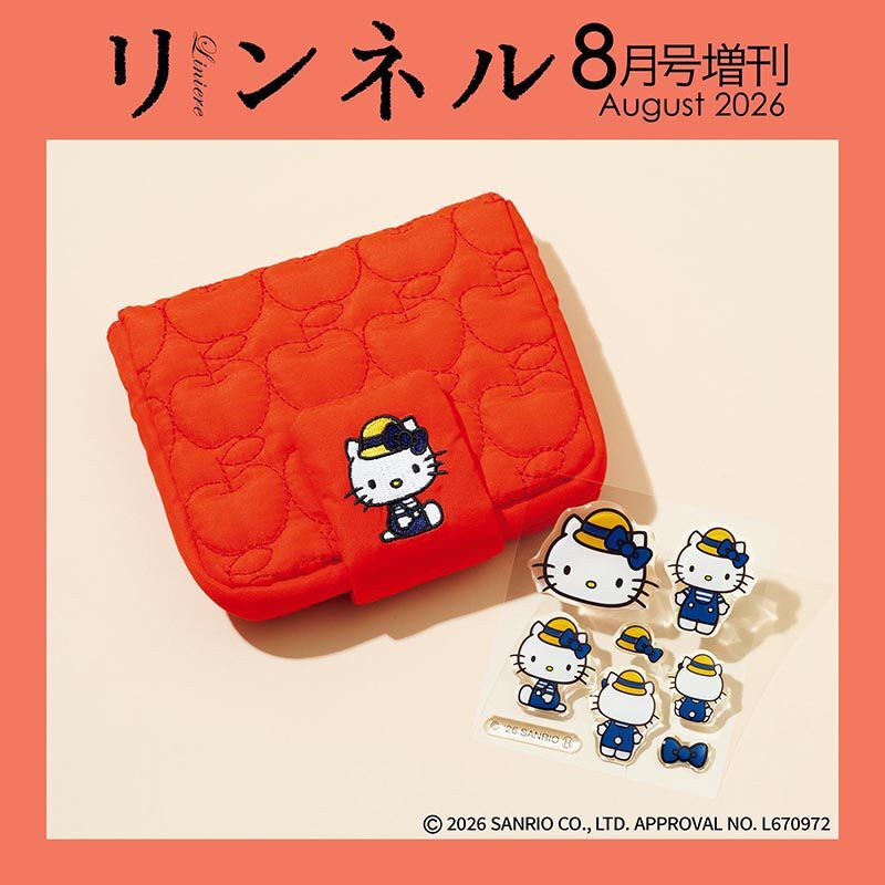 【預購】JM052110 Hello Kitty 復古風紅蘋果壓紋收納包連立體水晶貼紙套裝