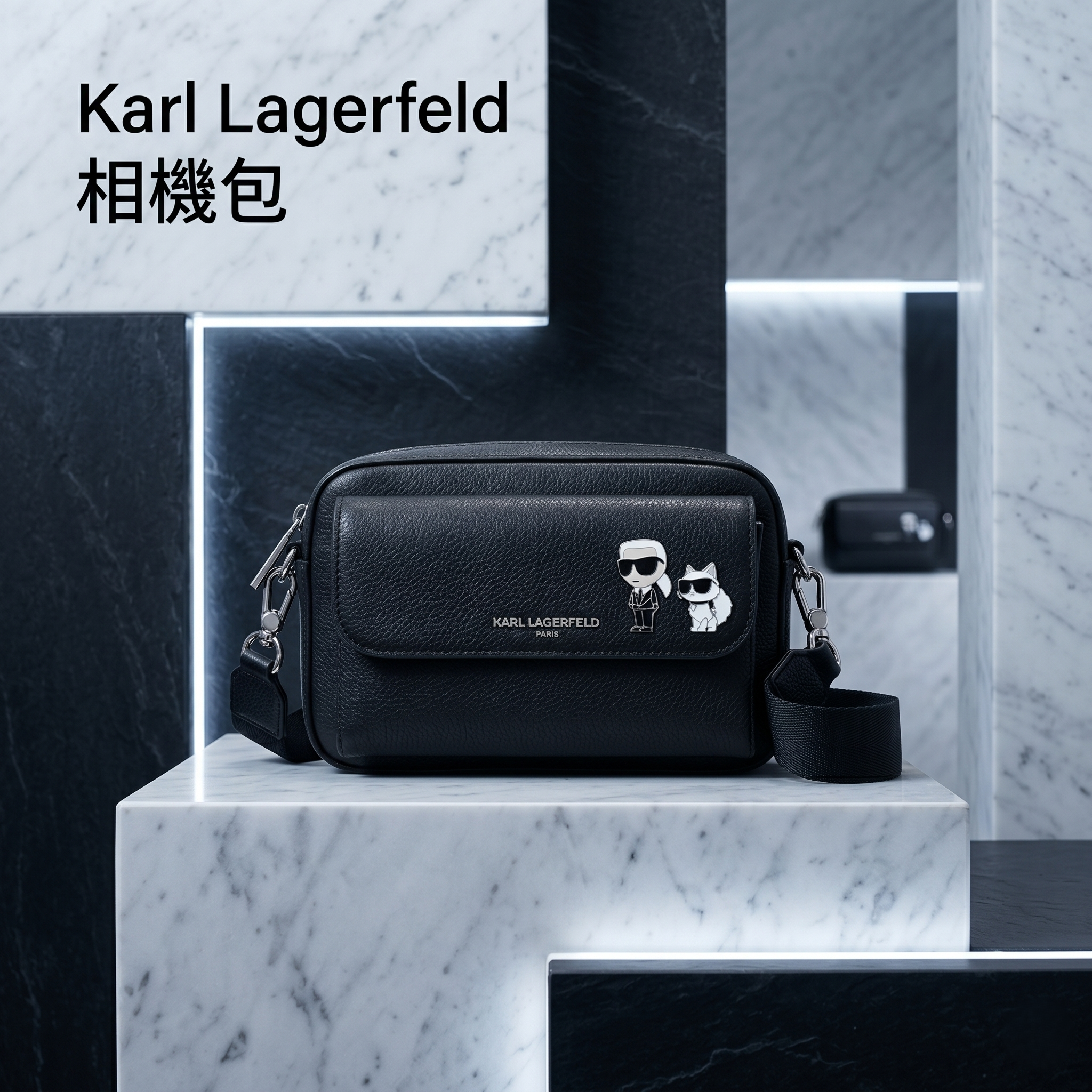 【預購】Karl Lagerfeld Paris  KL050804 相機包(黑色)