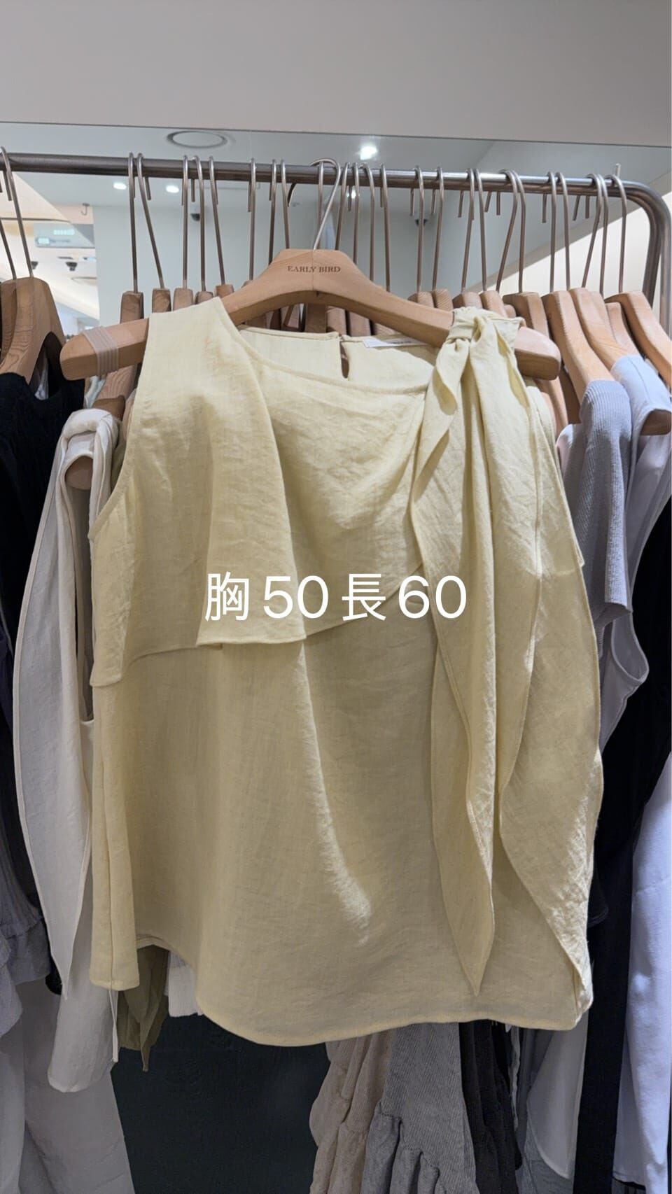 OB6206 棉麻前頁飄帶綁結背心