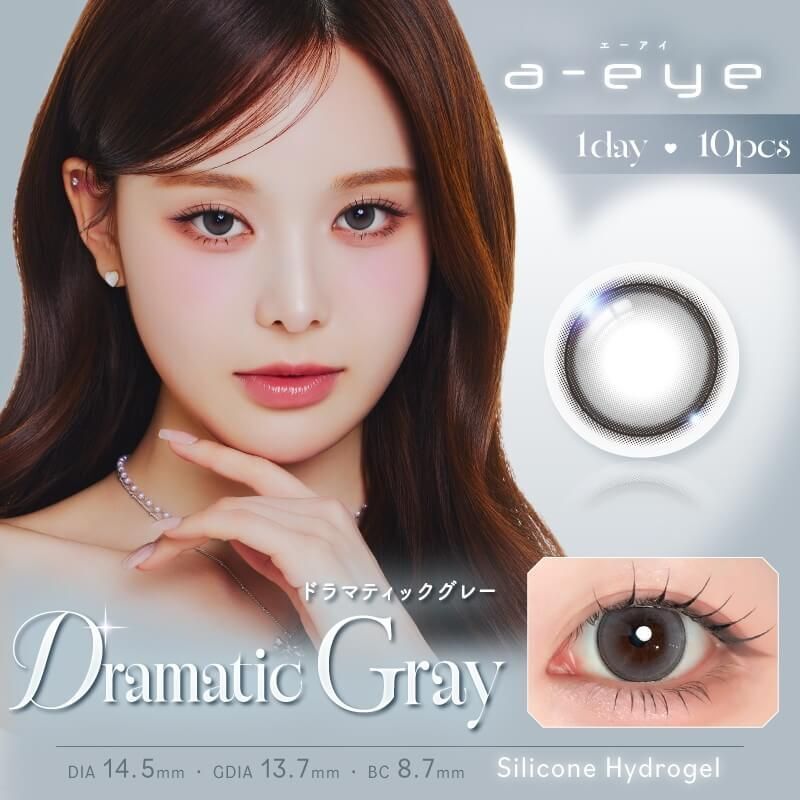 a-eye 1 Day(Dramatic Gray)(10片)