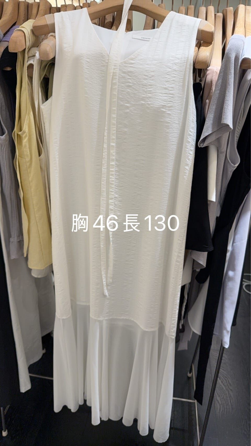 OB6213 壓皺面料拼紗背心連身裙