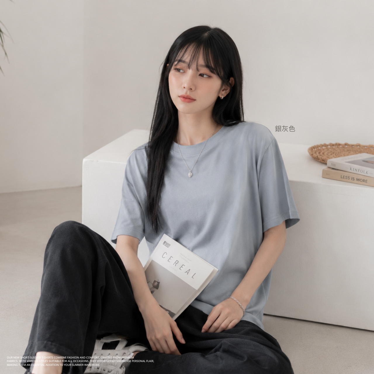 CP值 NO.1 涼感吸濕排汗 抗UV速乾排汗衫