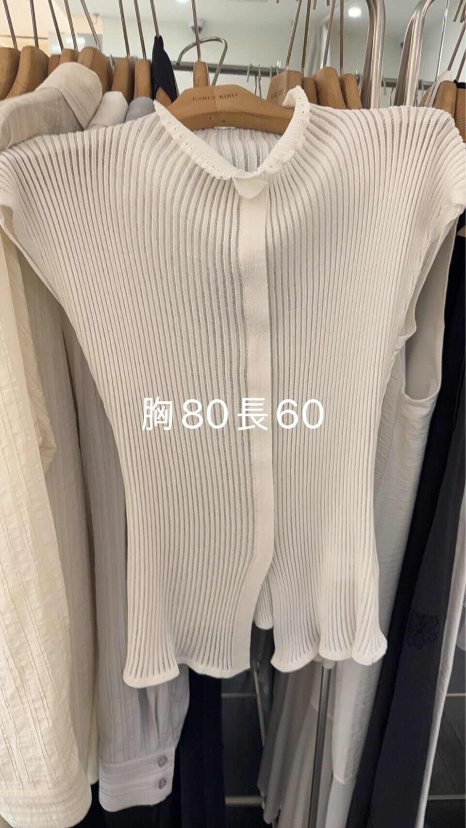 OB6215 優雅褶皺高領短袖上衣