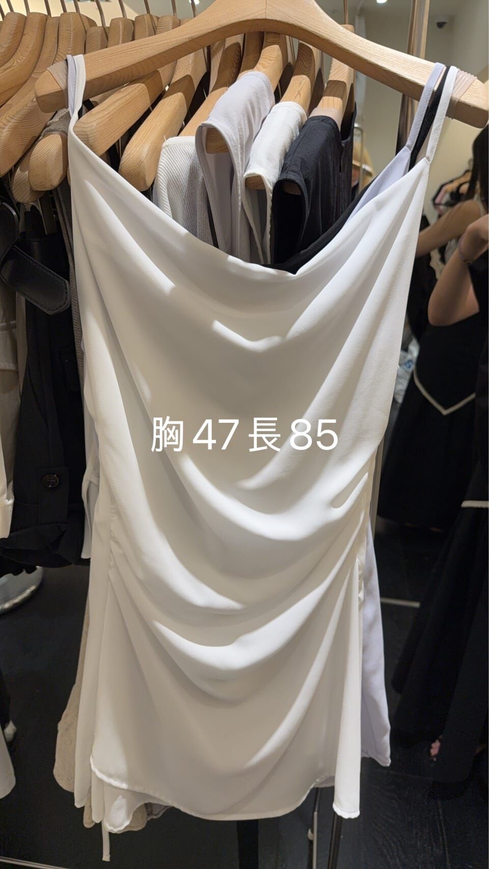 OB6202 抓皺垂墜領吊帶迷裙