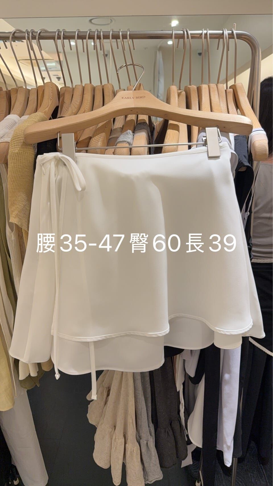 OB6204 前頁綁帶輕盈短裙褲