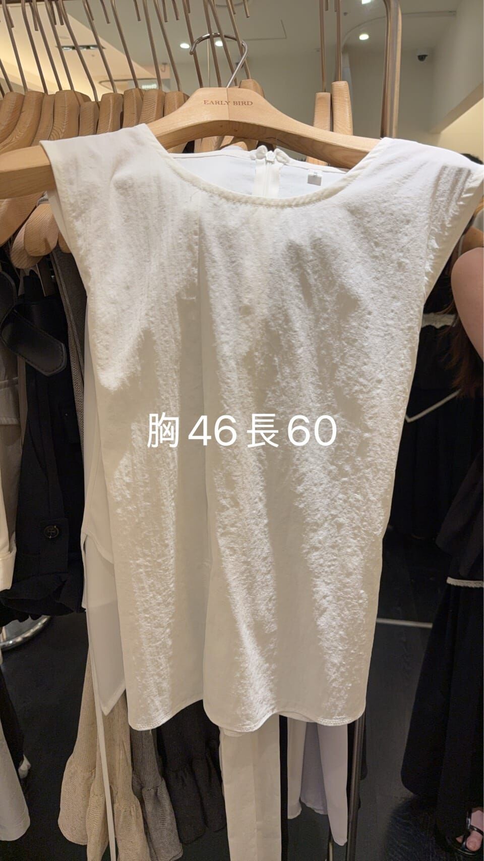 OB6201 韓系無袖棉麻綁帶背心