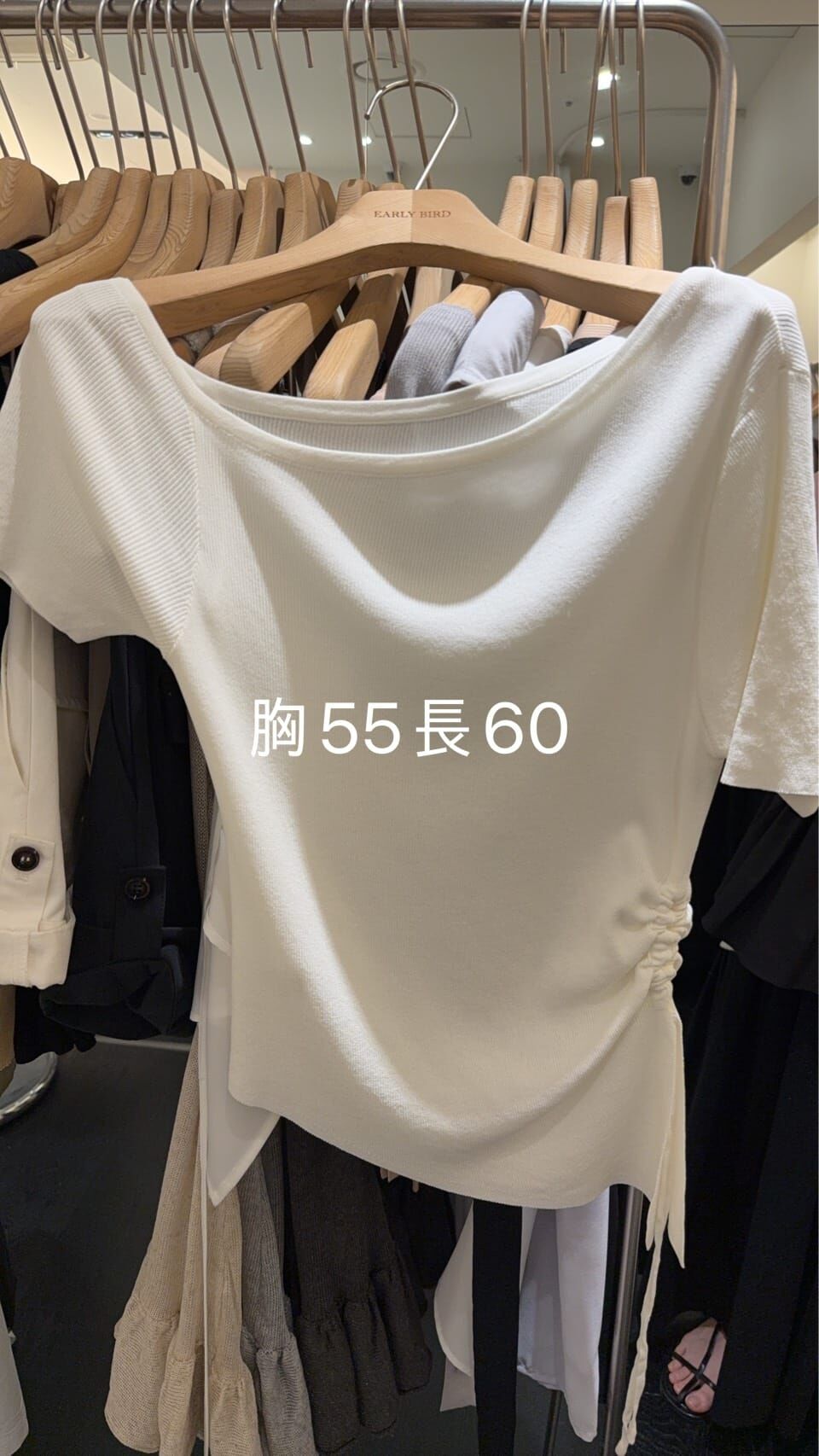 OB6203 斜肩不規則下擺上衣