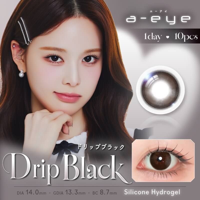 a-eye 1 Day(Drip Black)(10片)