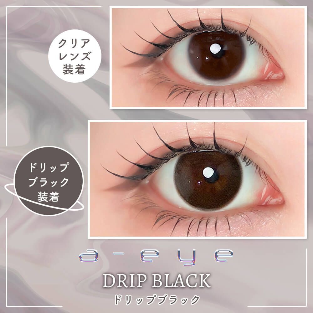 a-eye 1 Day(Drip Black)(10片)