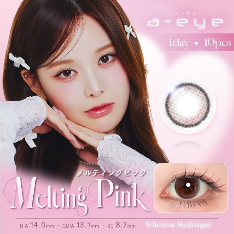 a-eye 1 Day(Melting Pink)(10片)