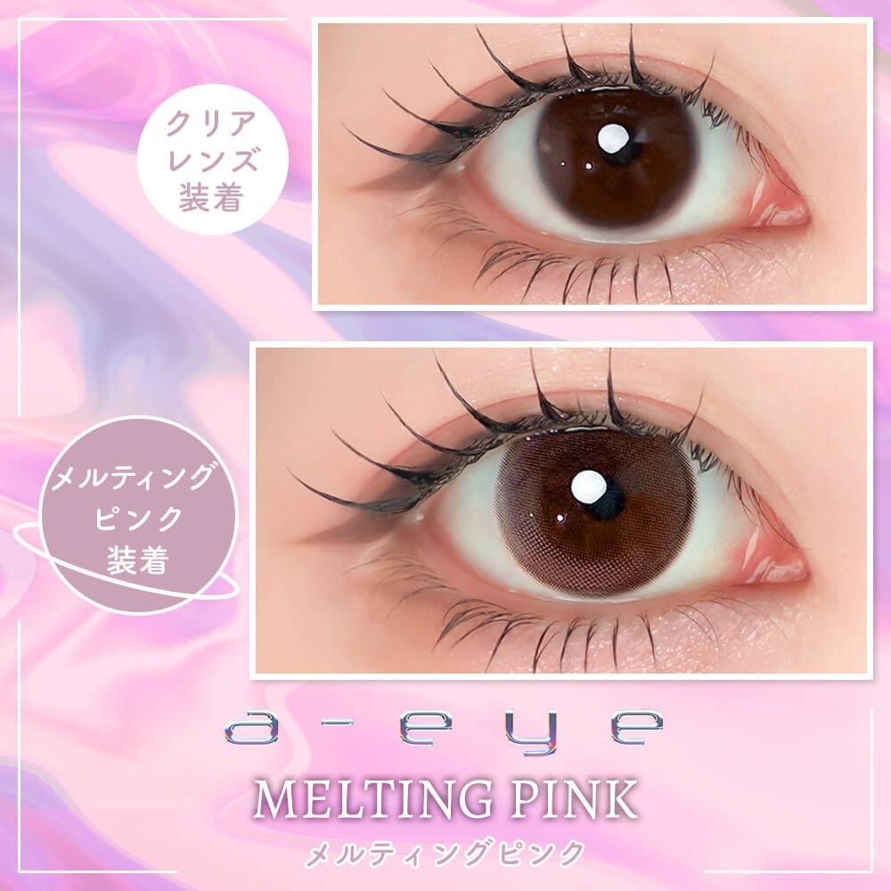 a-eye 1 Day(Melting Pink)(10片)