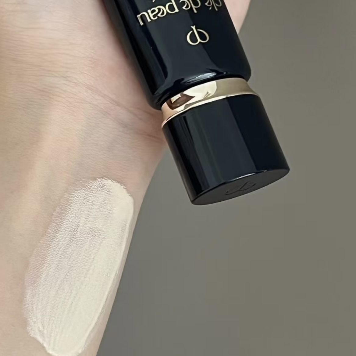 Cle De Peau - Correcting Cream Veil (SPF25 PA++)滋潤長管隔離 37ml