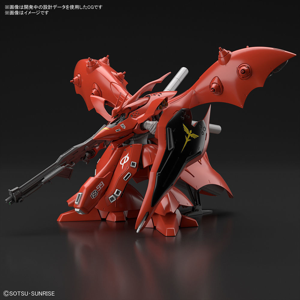 HGUC 1/144 Nightingale