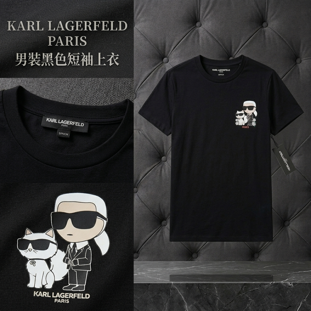 【預購】Karl Lagerfeld H052038 男裝黑色短袖上衣
