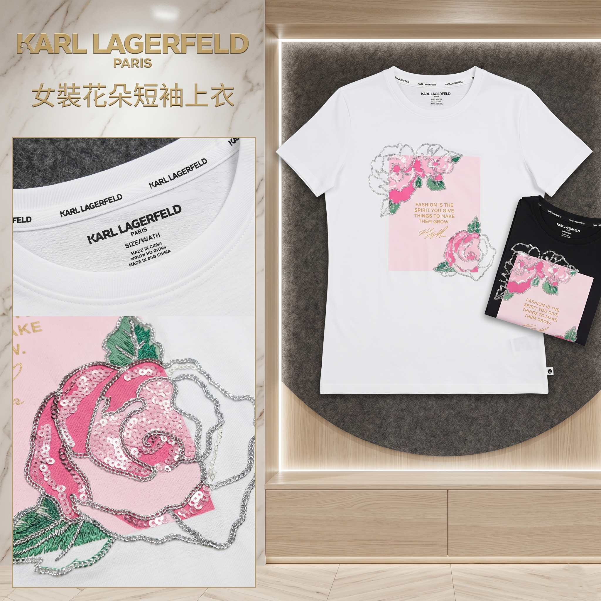 【預購】Karl Lagerfeld H052041 女裝花朵短袖上衣
