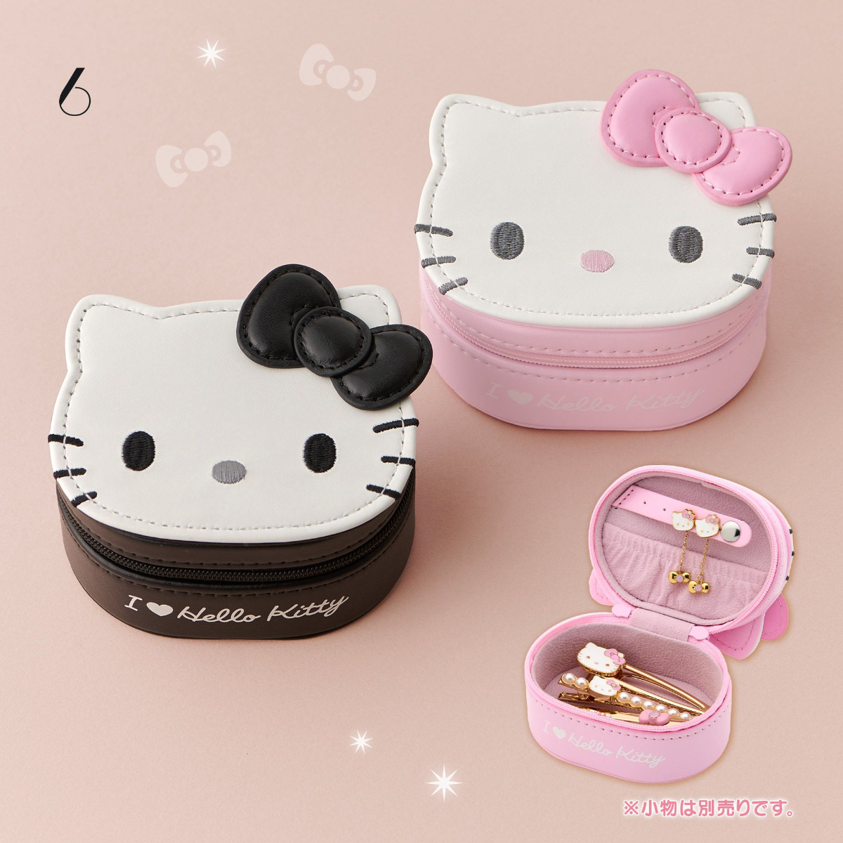 26101-KT Sanrio Hello Kitty 飾物收納盒 #JP-SO26