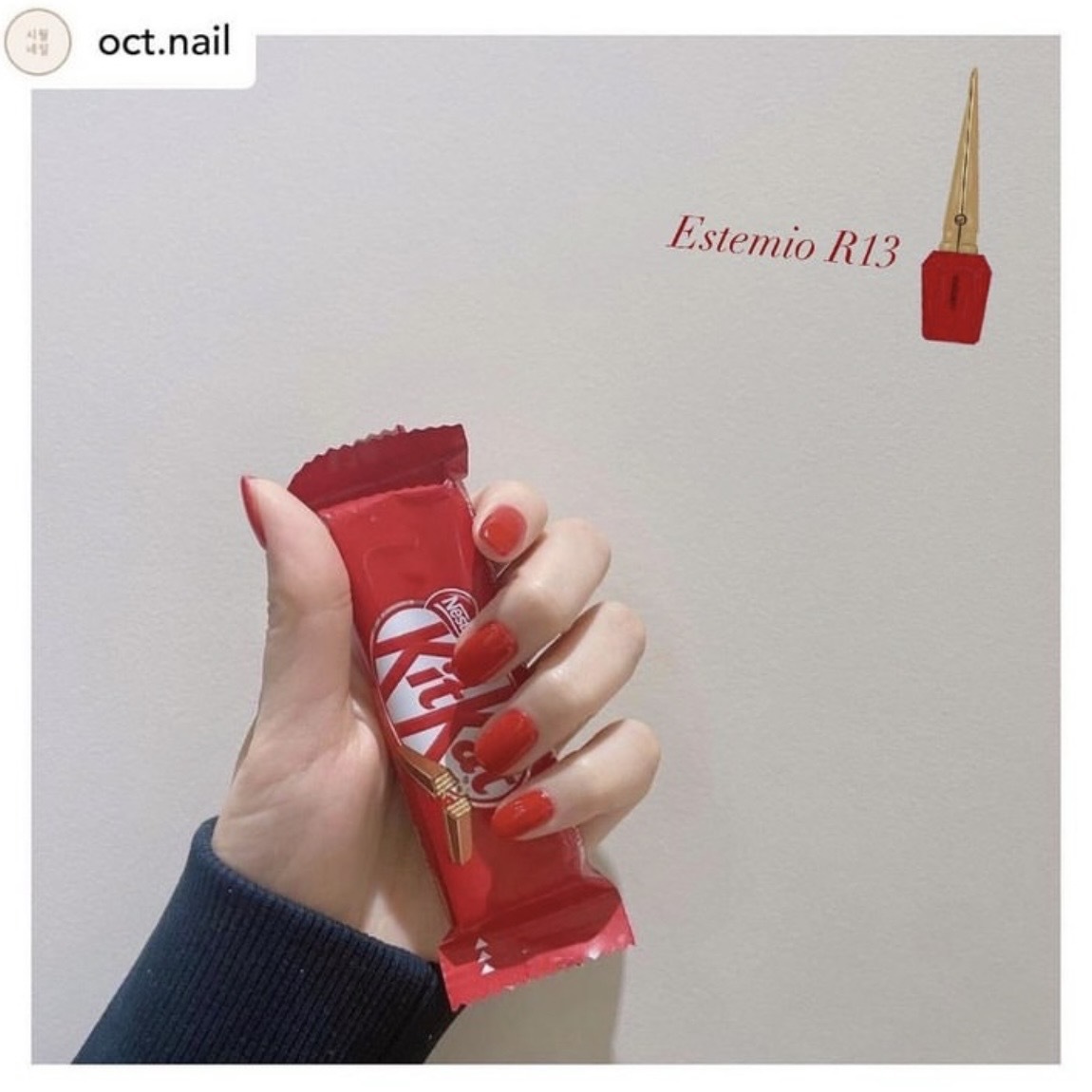 【買一送一】ESTEMIO R13