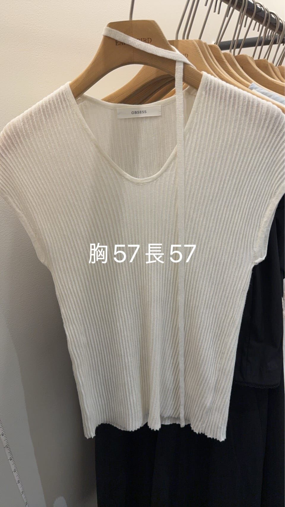 OB6212 細條紋綁帶針織焦袖上衣