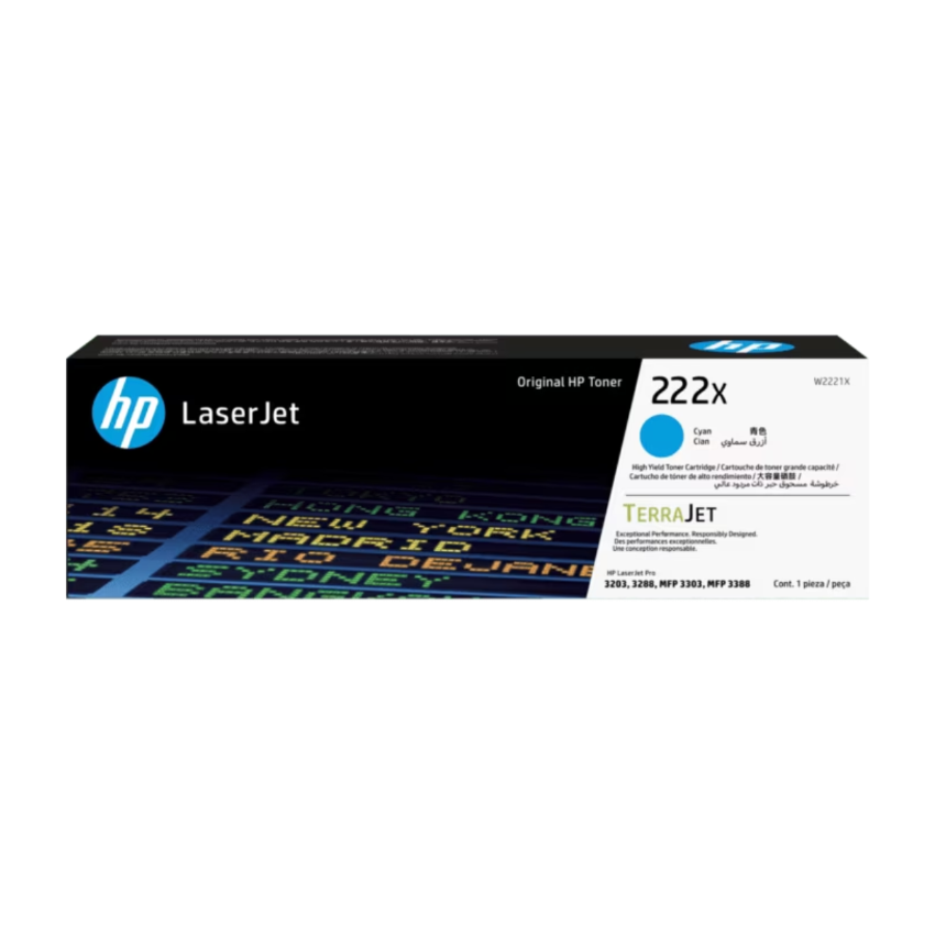 HP 222X 高打印量靛藍色原廠 LaserJet 碳粉盒 (W2221X)