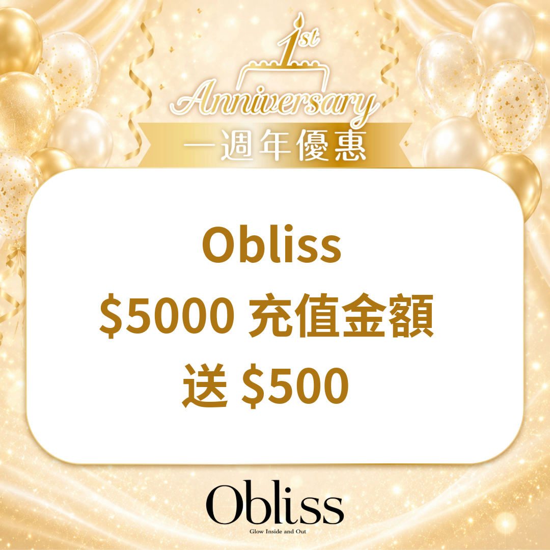 AC036 Obliss $5000 充值金額 送 $500