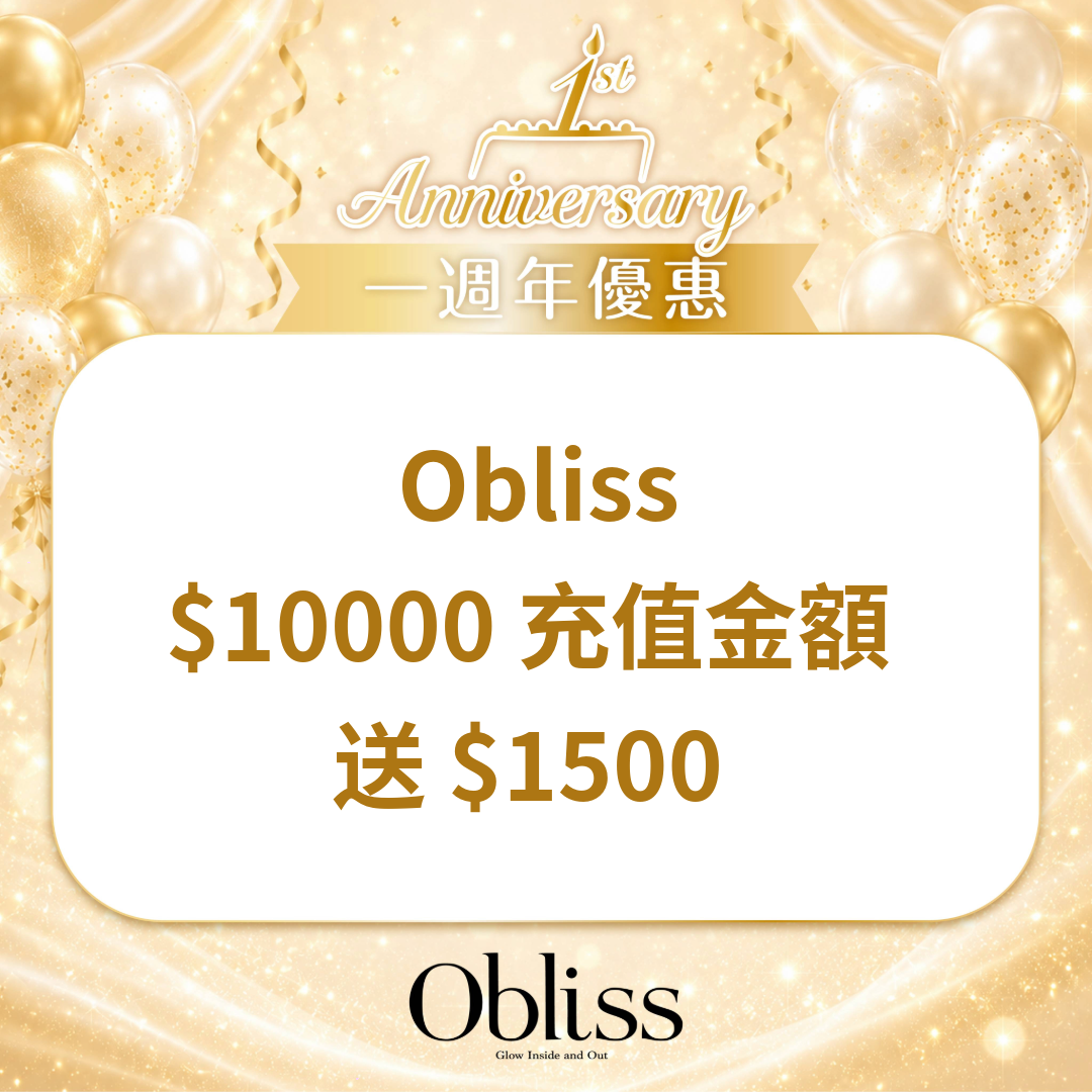 AC037 Obliss $10000 充值金額 送 $1500