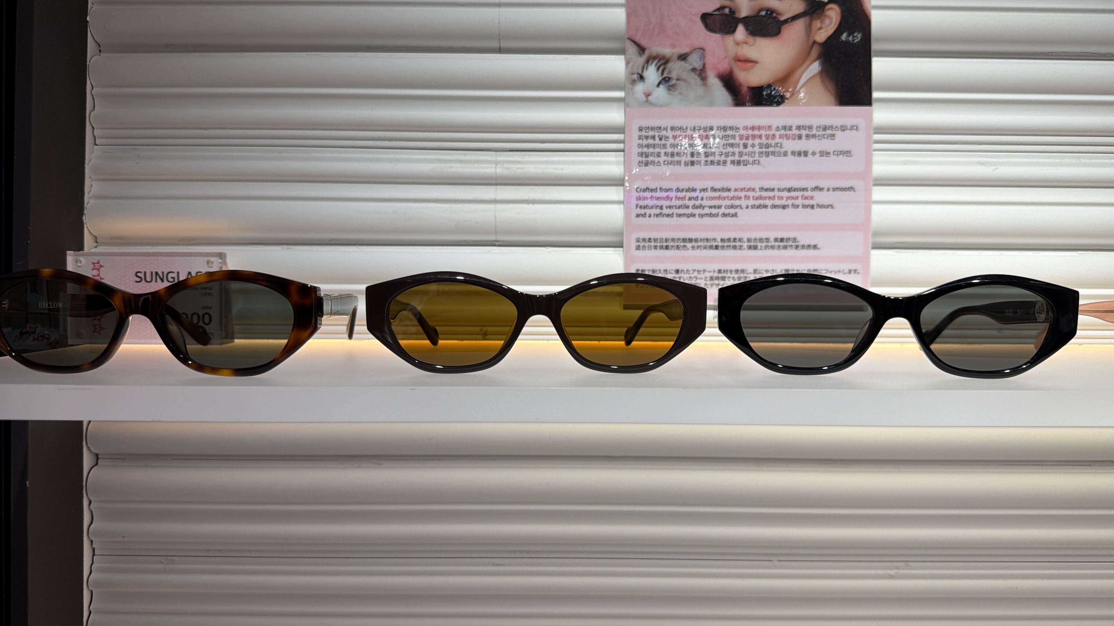 SZ07 韓國RECLOW JUJU Sunglasses 太陽眼鏡