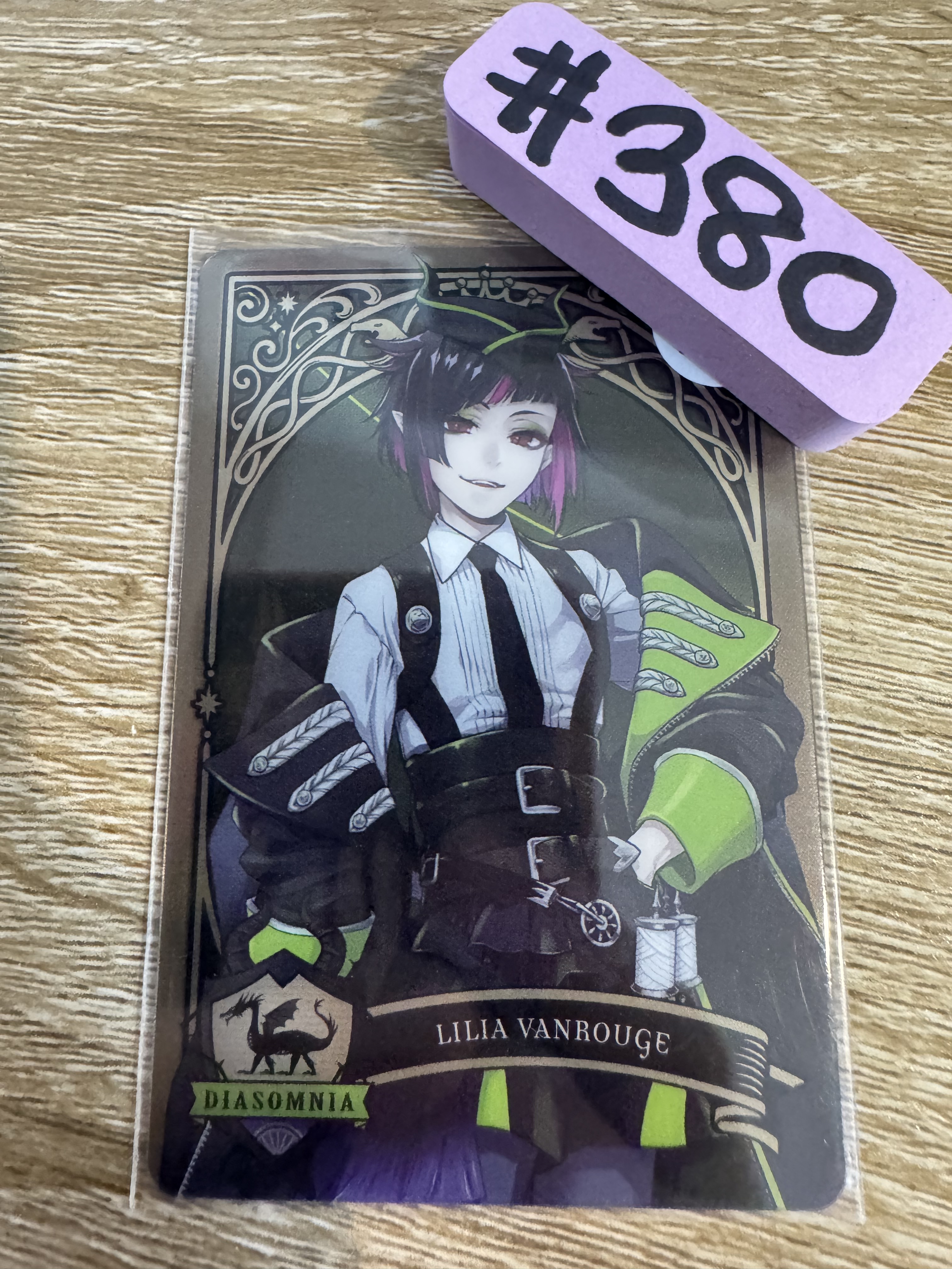 TWST lilia 小卡#380