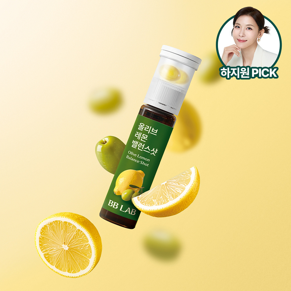 BB LAB 有機橄欖檸檬平衡精華組合