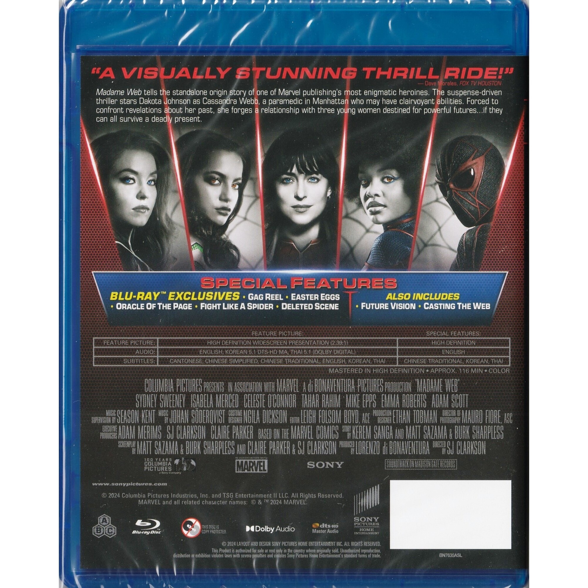 蜘蛛夫人 (2024) (Blu-ray)