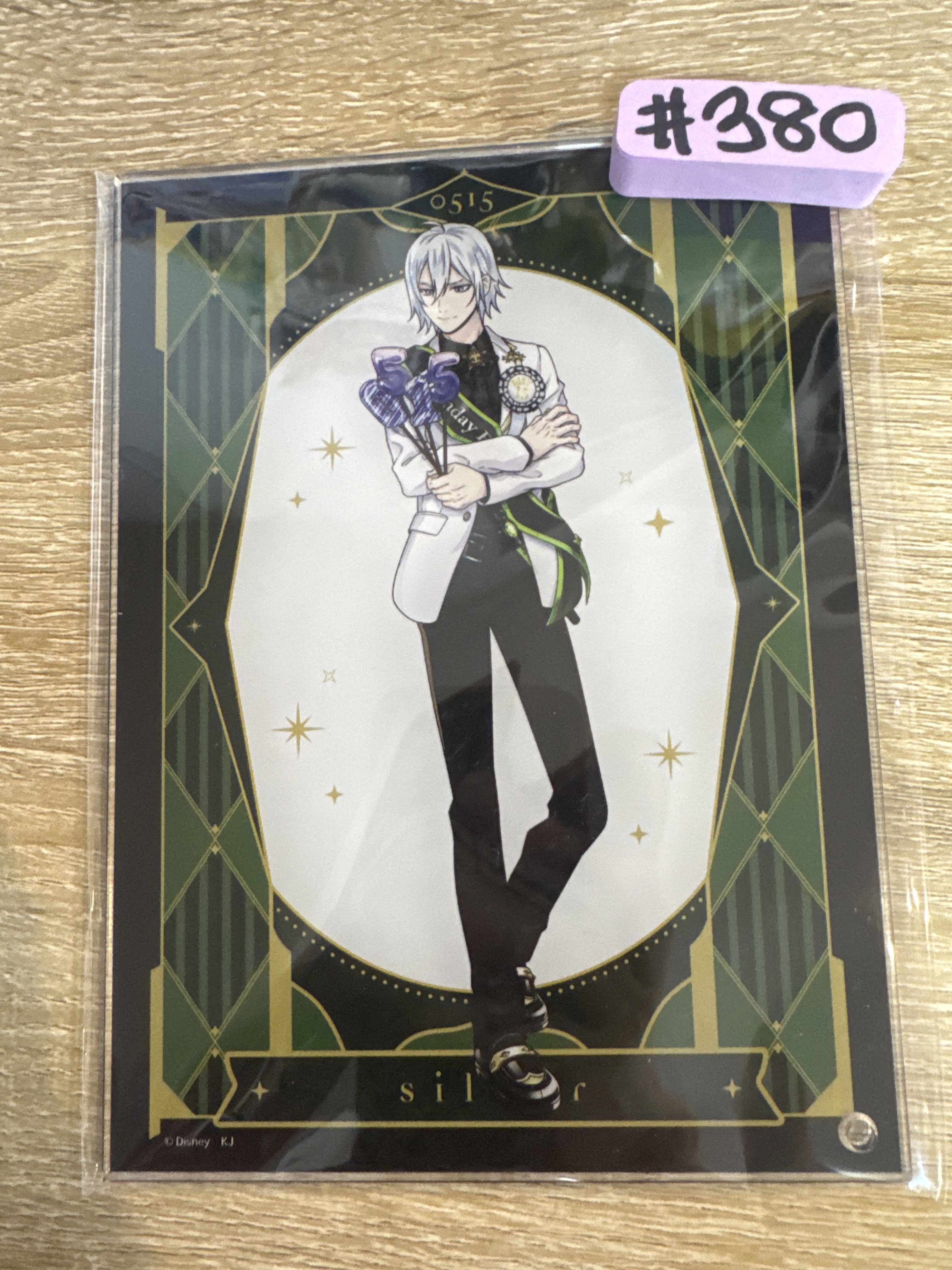 TWST SILVER 立牌 欠座#380