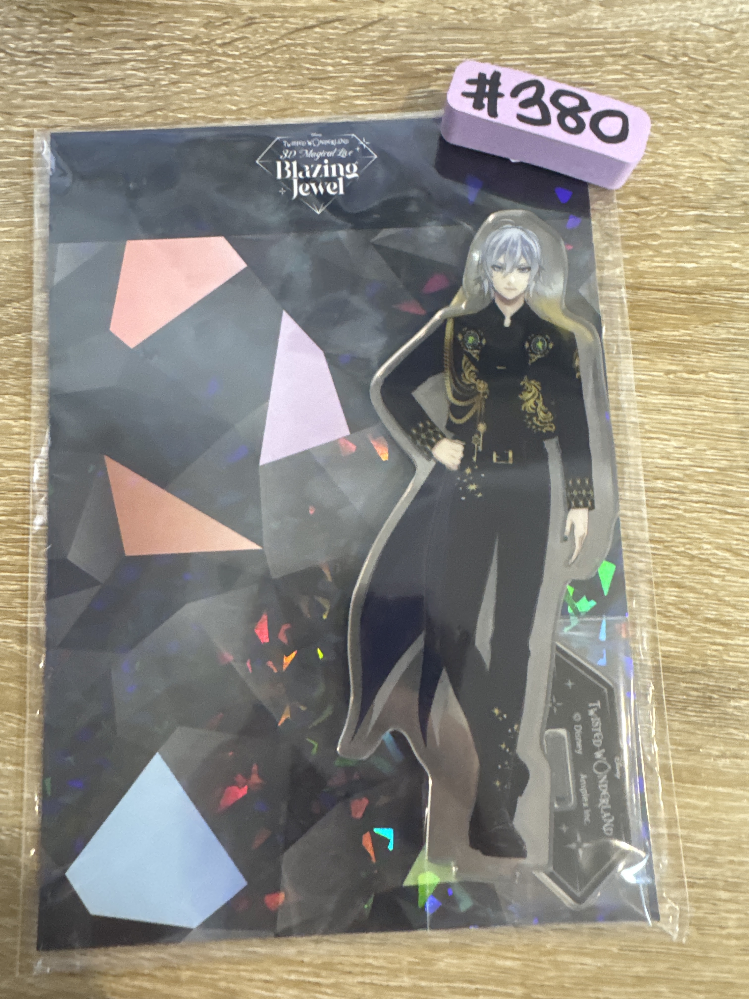 TWST SILVER 立牌#380