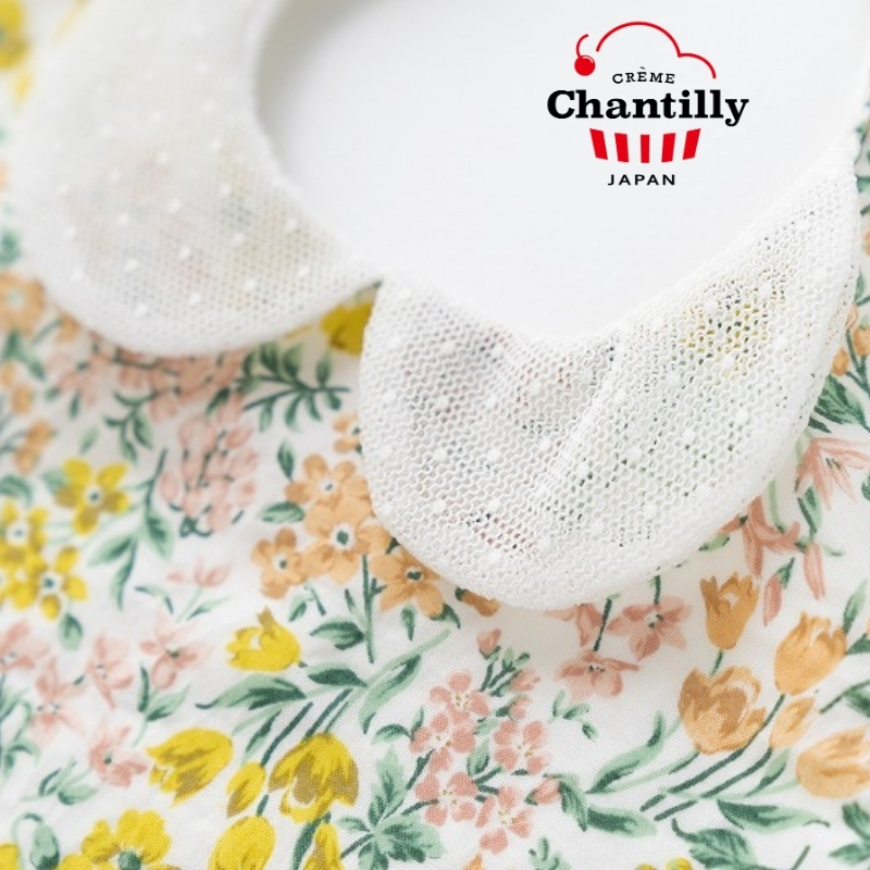 【日本 Creme Chantilly】小植物花紋圍兜