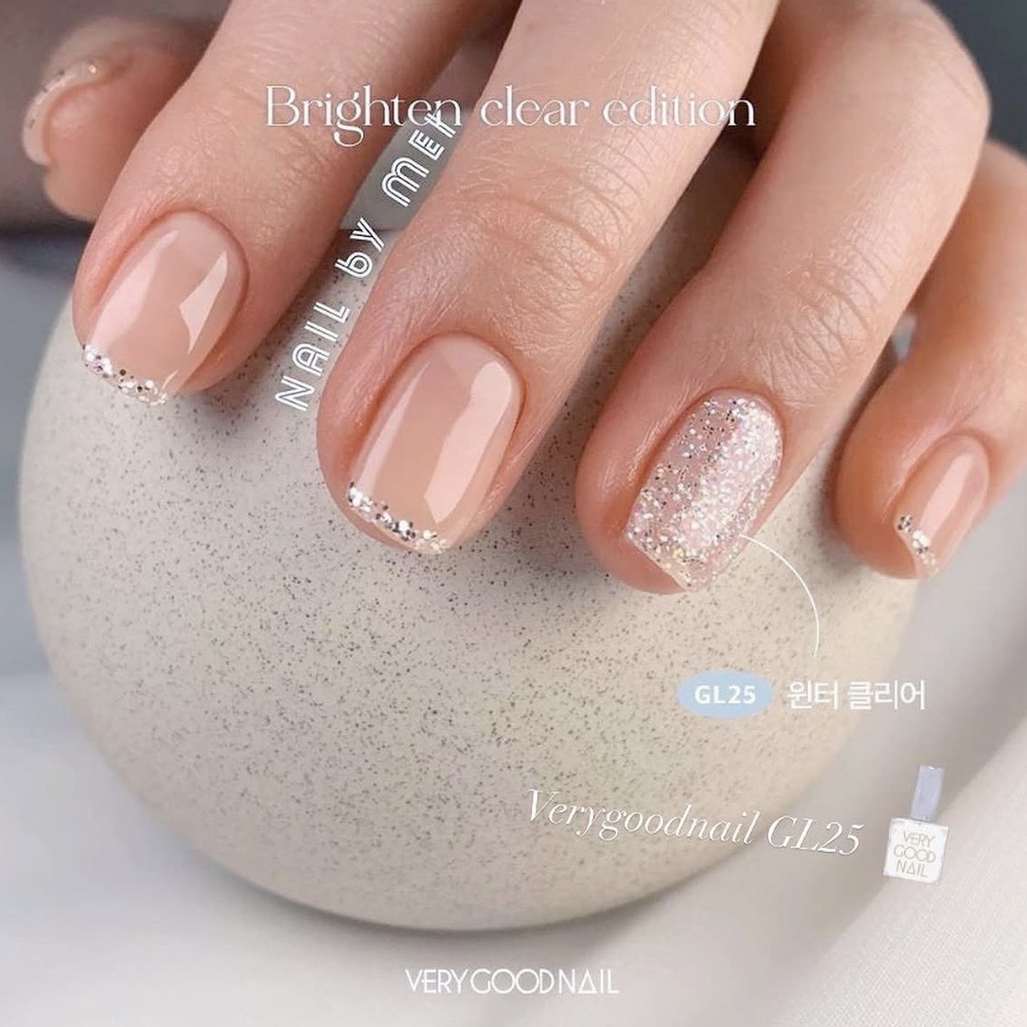 VERYGOODNAIL GL25 (Glittery moment )