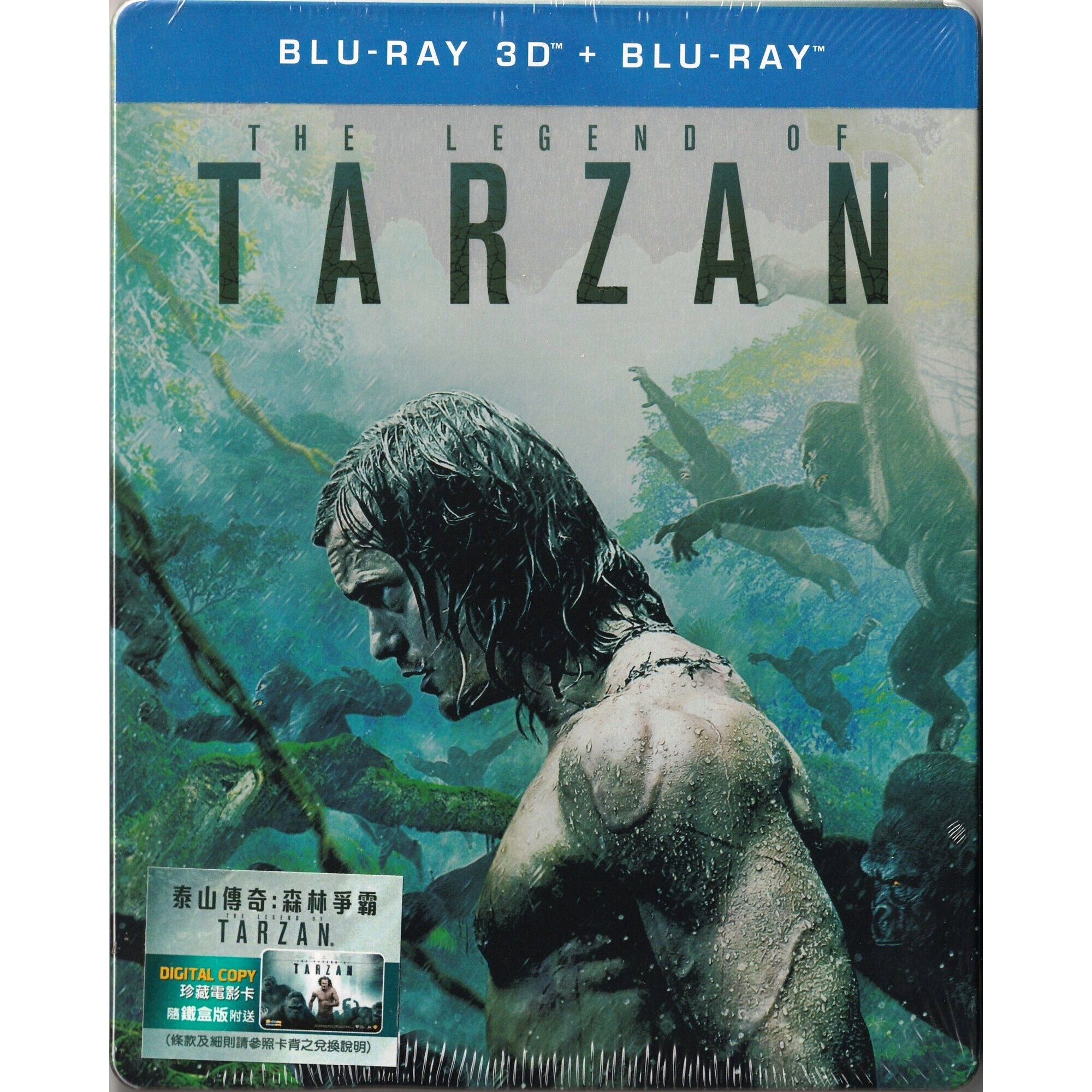 泰山傳奇：森林爭霸 (雙碟Steelbook限量版) (Blu-ray 3D + Blu-ray)