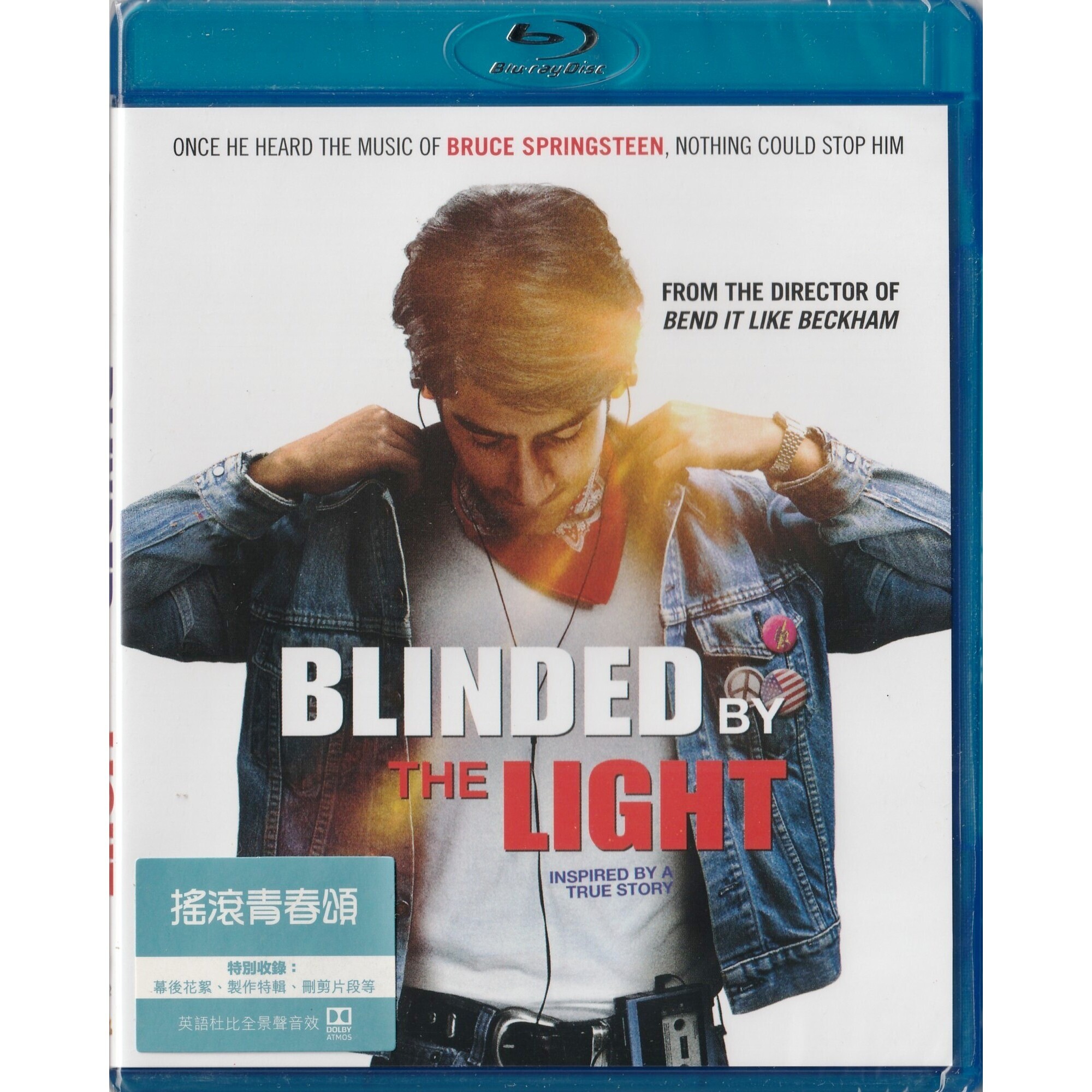搖滾青春頌 (Blu-ray)