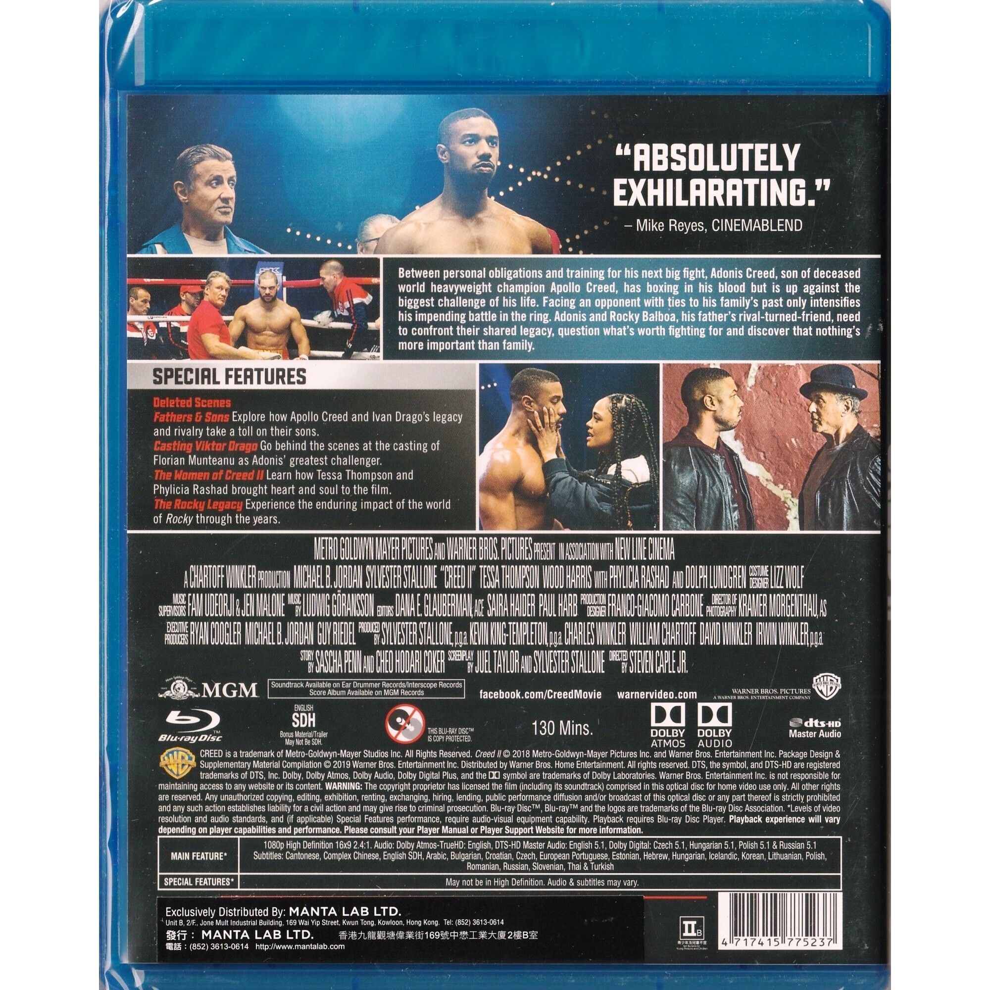 王者之後：重拳復仇 (Blu-ray)