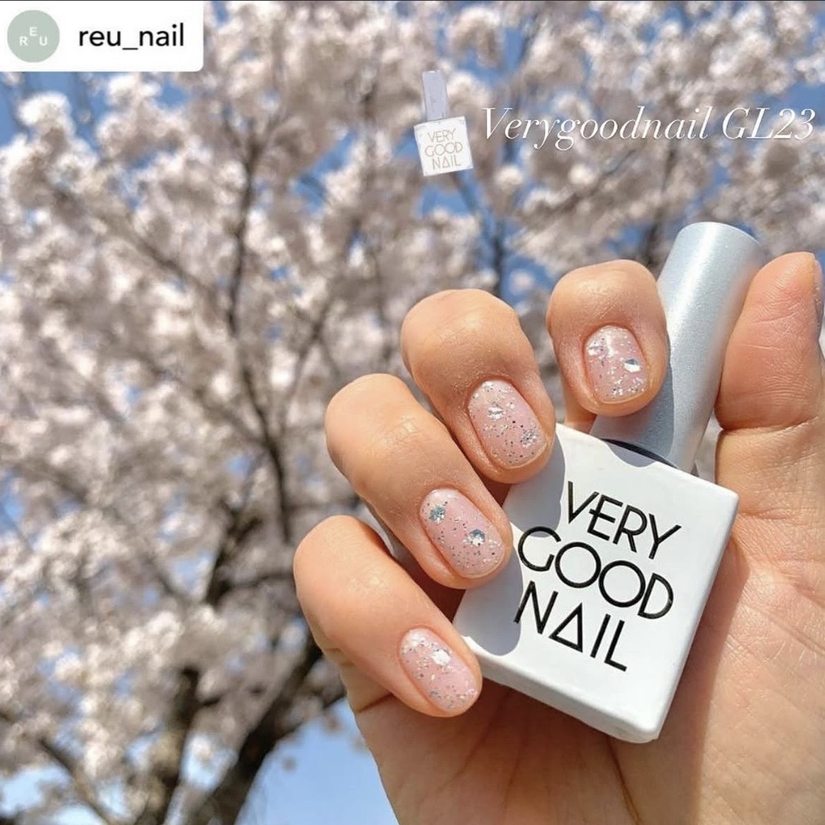 半價套裝 VERYGOODNAIL - second time