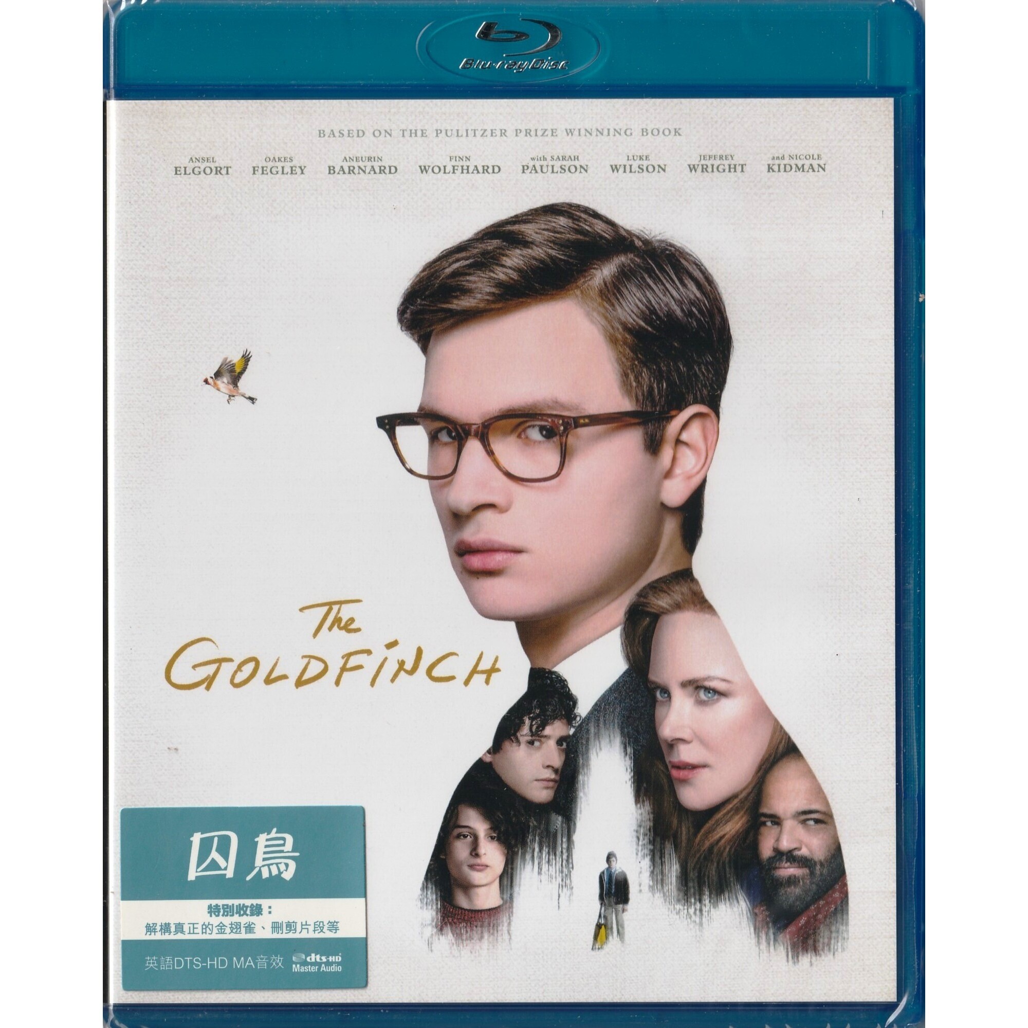 囚鳥 (2019) (Blu-ray)