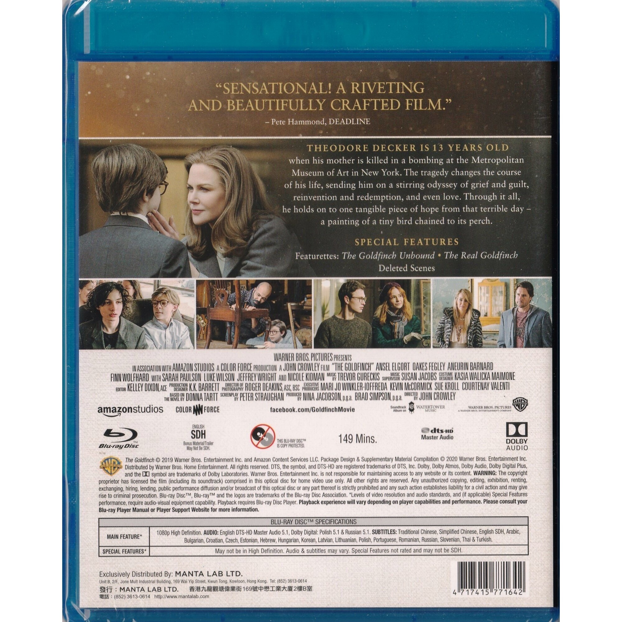 囚鳥 (2019) (Blu-ray)