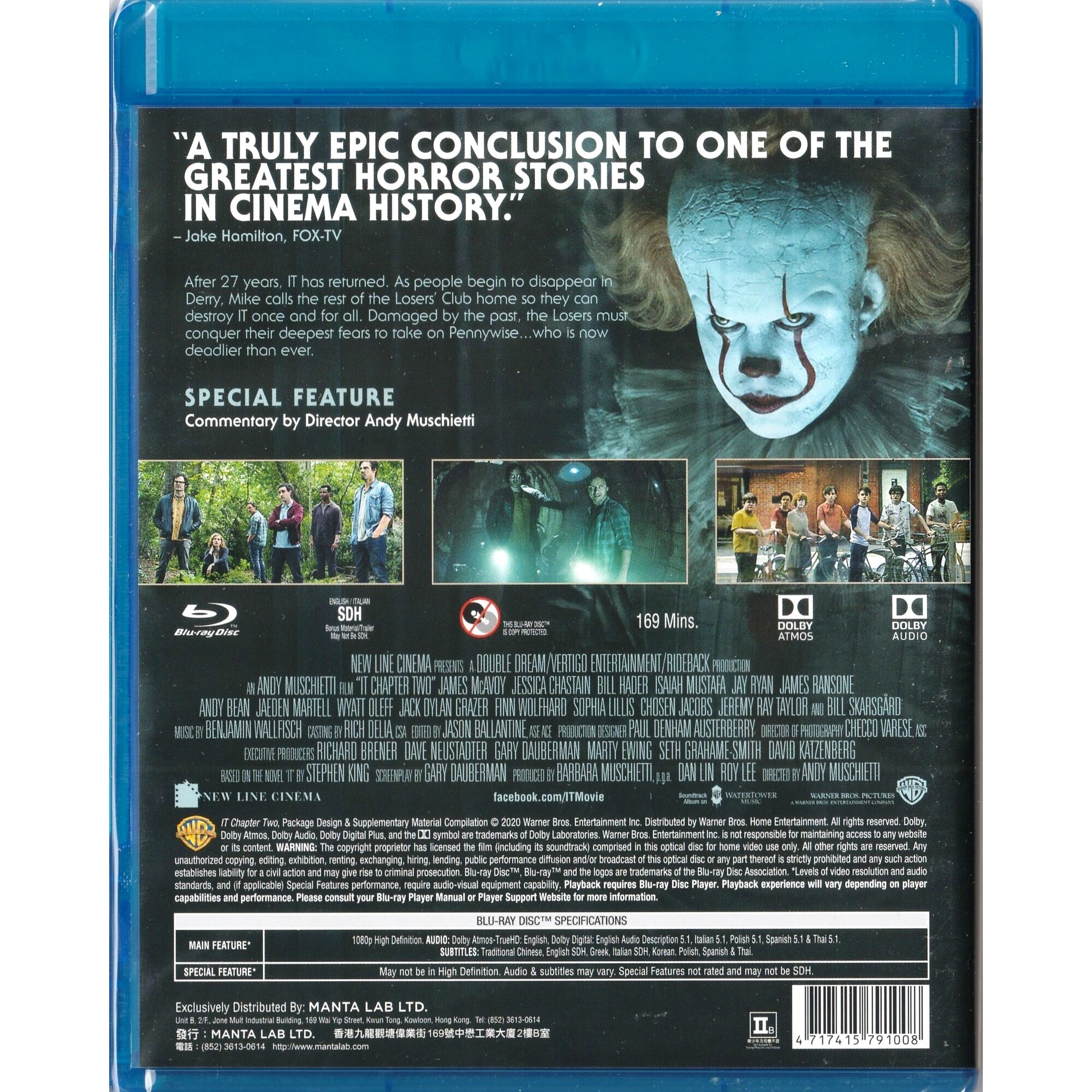 小丑回魂2 (2019) (Blu-ray)