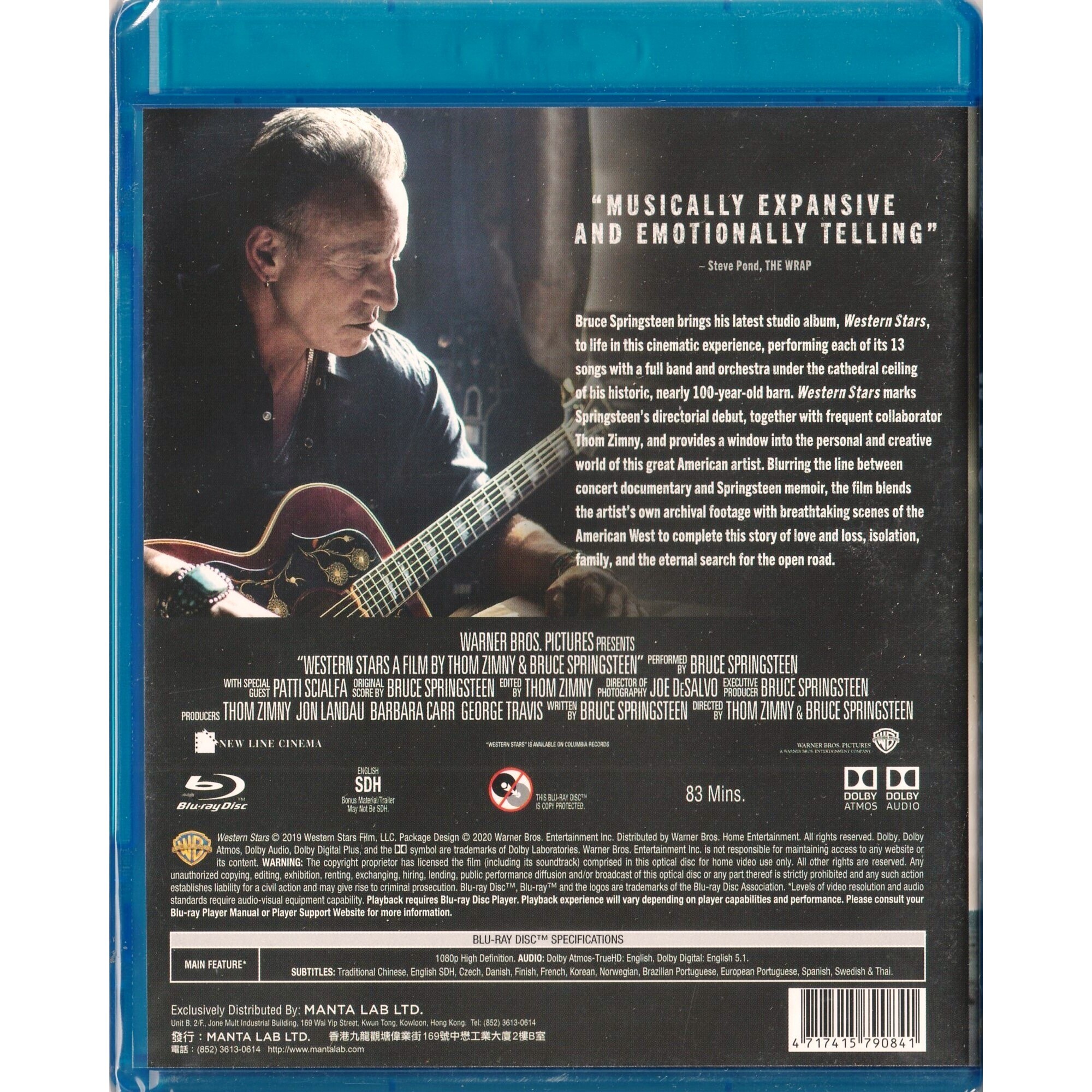 西方之星 (Blu-ray)